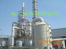 pp泰勒花環(huán)填料 拉西環(huán) 直徑50mm